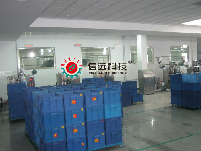牛油、辣油包裝機——重慶巴奴飲食文化有限公司